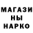 КЕТАМИН VHQ Determy