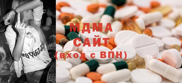 героин Алексин