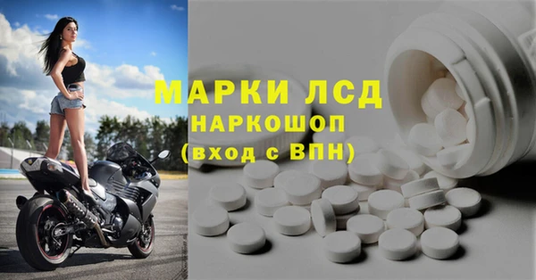 2c-b Алзамай
