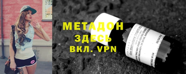 2c-b Алзамай