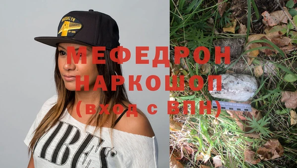 ешки Алексеевка
