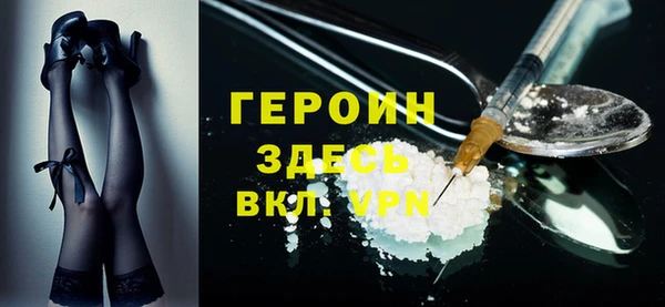 a pvp Пролетарск