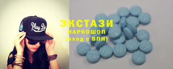 2c-b Алзамай