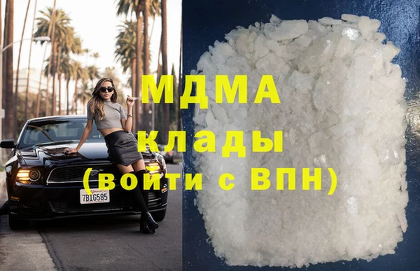 героин Алексин