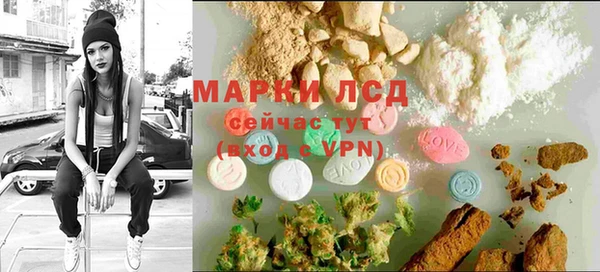 2c-b Алзамай