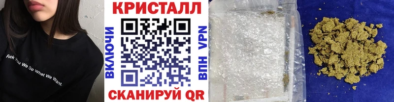 МЕТАМФЕТАМИН пудра  гидра ТОР  Артёмовск  цены  